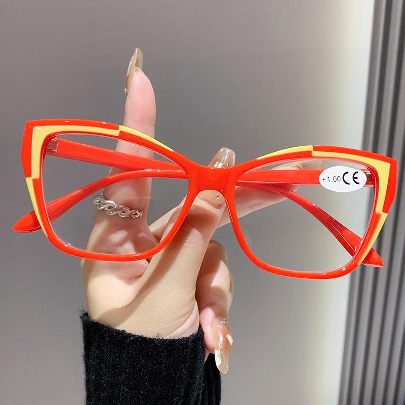 Women's Cat-Eye Anti-Blue Light Fashion Reading Glasses - Colorful, Youthful, Anti-Fatigue Design