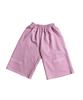 Under The Color Patch Point Sweatpants