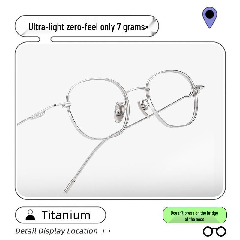 Ultra-Light High Prescription Small Frame Myopia Glasses - Pure Titanium, Elegant Design for Women