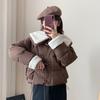 Winter 2025 new Korean lambswool patchwork warm cotton jacket women's short thickened lapel cotton jacket