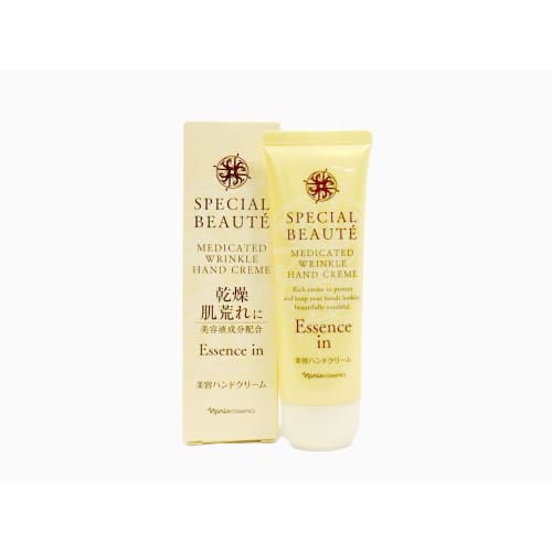 

Naris Special Beaute Medicated Wrinkle Hand Cream (50g)