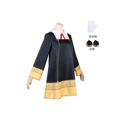 Halloween Spy Play House Cos Costume Ania Cosplay Costume Two-dimensional Costume