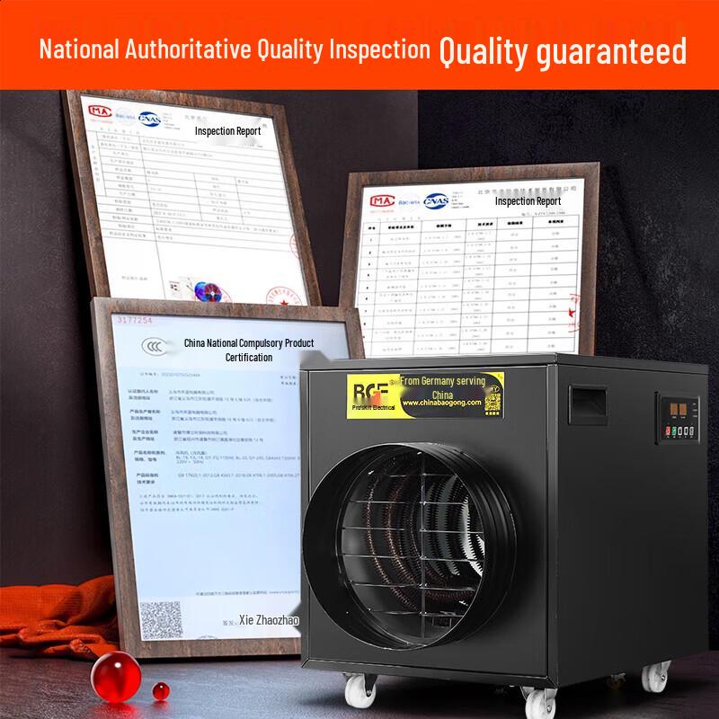 Bao Gong BGP2103-100 Industrial Fan Heater