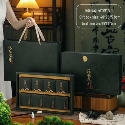 Zhao Ran 2025 Premium Mid-Autumn Mooncake Gift Box