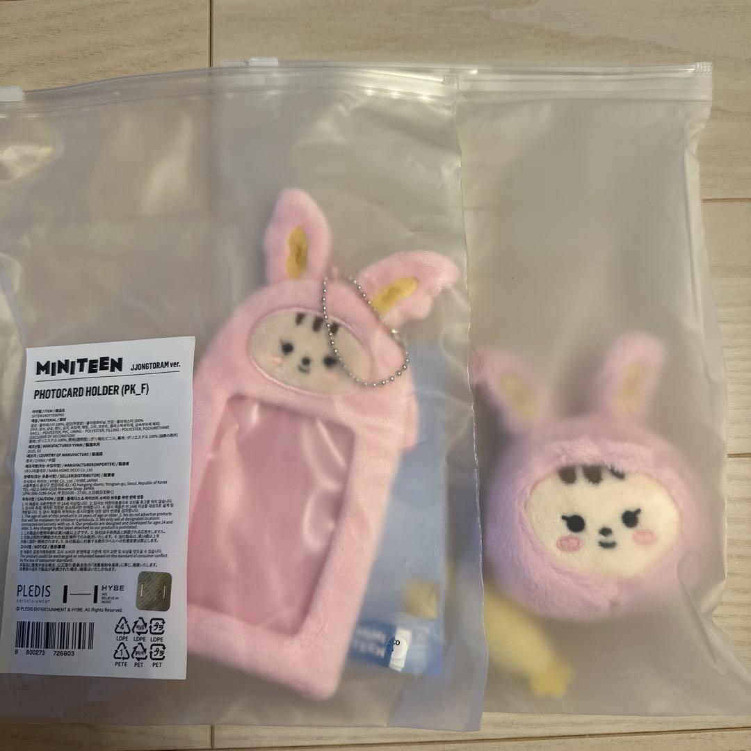 

[USED] miniteen Jeonghan trading card case keychain