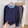 Chic Color Block Lace Round Neck Sweater Cardigan - Women's Slim Fit Top for 2025 Autumn/Winter.