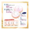 PIGEON Breastfeeding Pads Fit Up Premium Care 136 Pieces Smooth Silky Touch Gently Wraps Nipples 0 Months~
