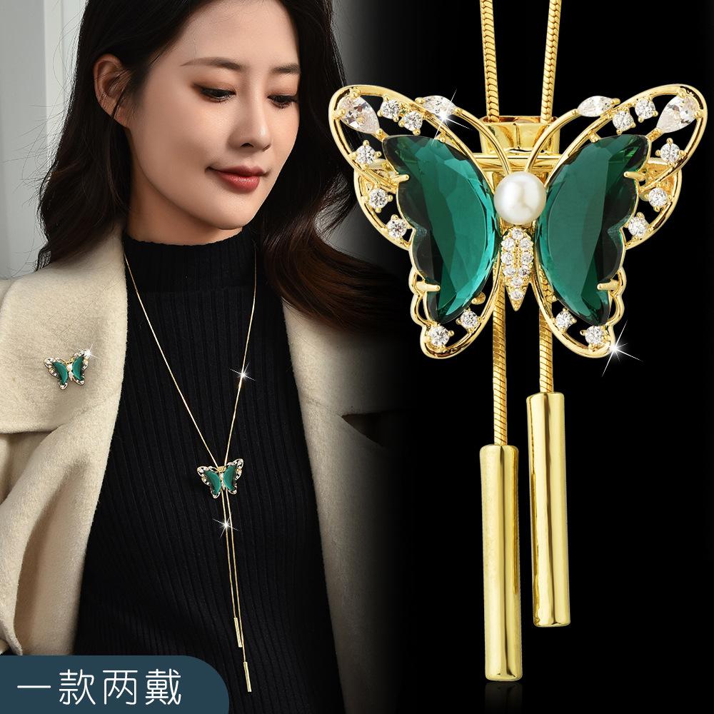 Autumn And Winter Long Necklace, Female Crystal Butterfly Fringed Versatile Sweater Chain, High-End Temperament Clothing Luxury