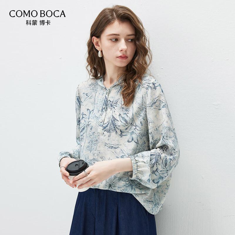 Komborca 2026 Spring/Summer Floral Mulberry Silk Hooded Top M