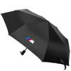 E60 Hot Car Logo Umbrella Auto Folding Windshield Sunshade Umbrella For BMW M Performance 1 3 5 7 Series M3 M4 M5 M6 X1 X3 X5 X