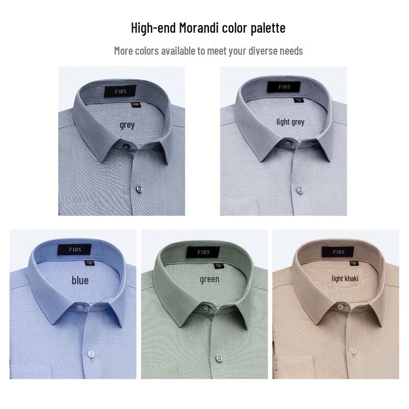 Men's Business Casual Long Sleeve Plaid Wrinkle-Resistant Shirt