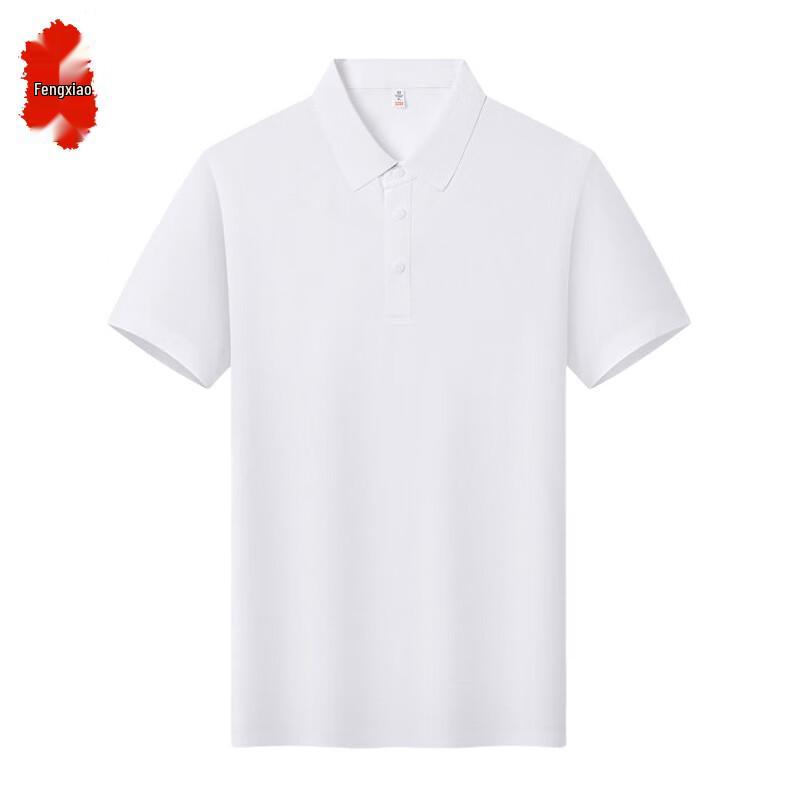 

Men s Summer Cool-Touch Seamless Polo Shirt 2XL