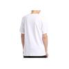 Nike Just Do It Scrisoare Sport Tricou Casual cu Mânecă Scurtă Topuri Bărbați Alb CT6301-100