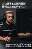 Logitech G PRO