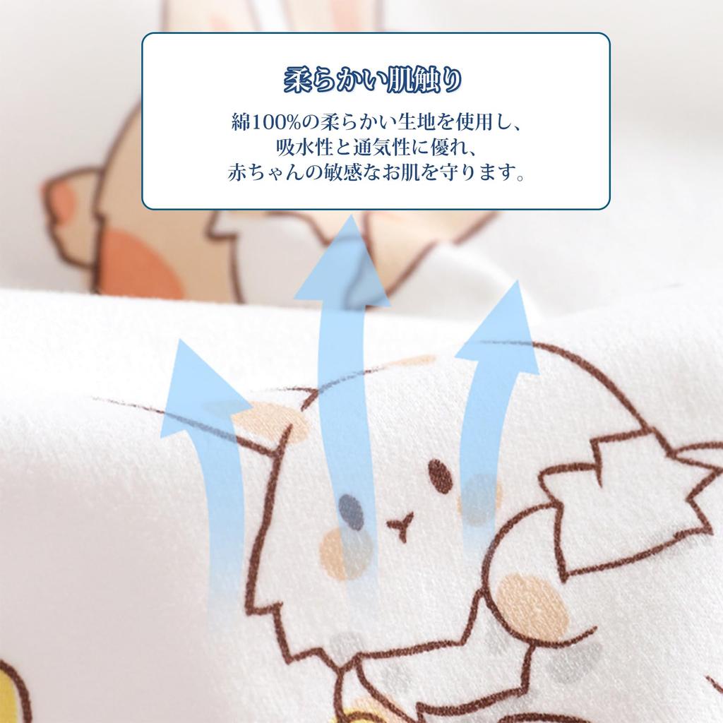 Lasoll 3-teiliges Wickeltuch, verhindert Bauchwärme bei Babys, einfach an- und auszuziehen, für Babys und Mädchen, schützt vor Kälte, Retention, 100 %