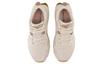 Fresh Foam X Hierro Wmns New Balance V7 'Timberwolf Workwear' Women's WTHIERN7
