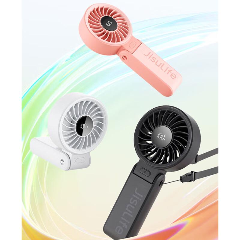 Jisu Portable Foldable Handheld Fan