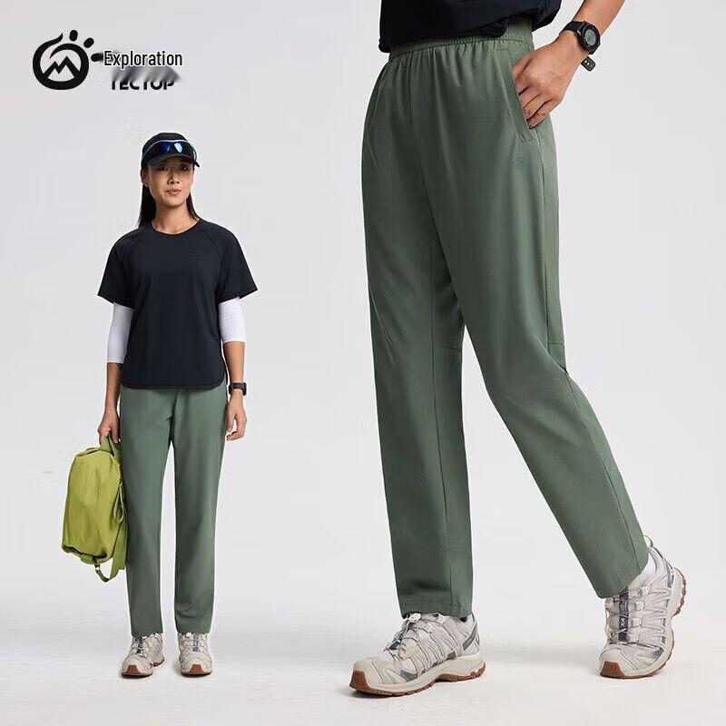 Tectop Unisex Quick-Dry Hiking Pants 3XL