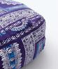 Chaihane Gurudi Bag Purple IRTP3102