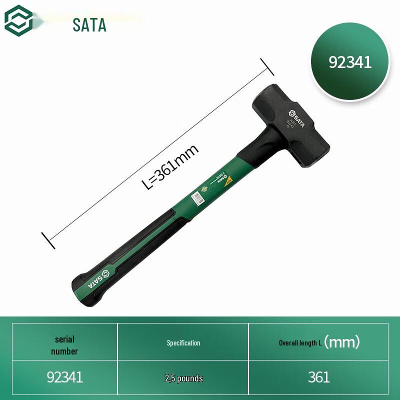 SATA Octagonal Hammer