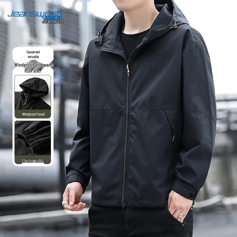 Jeanswest Men's Hooded Outdoor Windbreaker Jacket