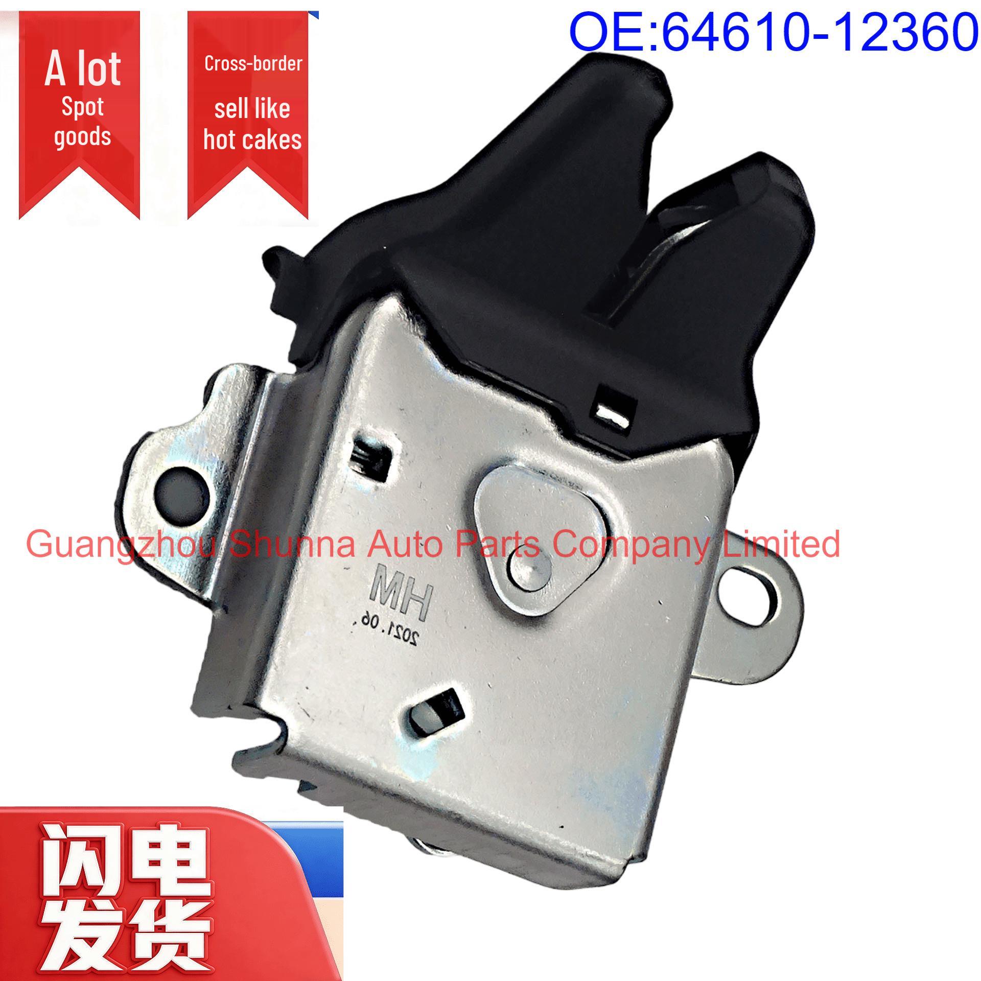 Trunk Lid Lock Mechanism for Toyota Corolla 64610-12360