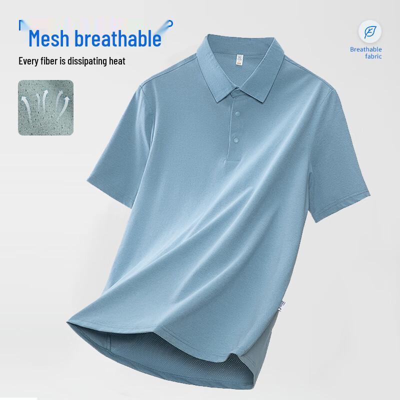 

Ice Silk Quick-Dry Polo Shirt M