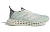adidas 4D FWD 3 Linen Green Zero Metalic ID3508