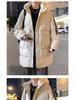Men's 2025 Mid-length Down Jacket - Winter Thickened Casual Hooded Outerwear for Youth Fashion and Cold Protection