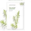 Nature Republic Feuille de masque Real Nature (10 feuilles)