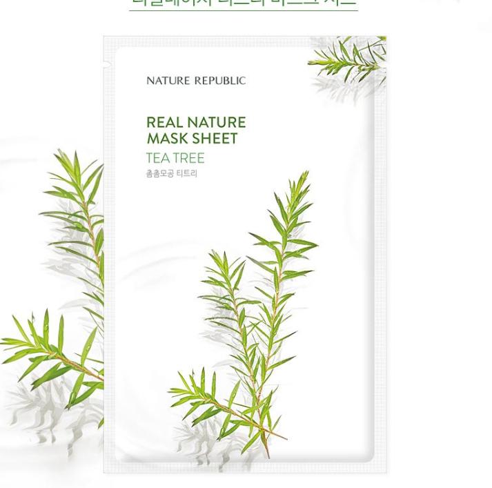 Nature Republic Feuille de masque Real Nature (10 feuilles)