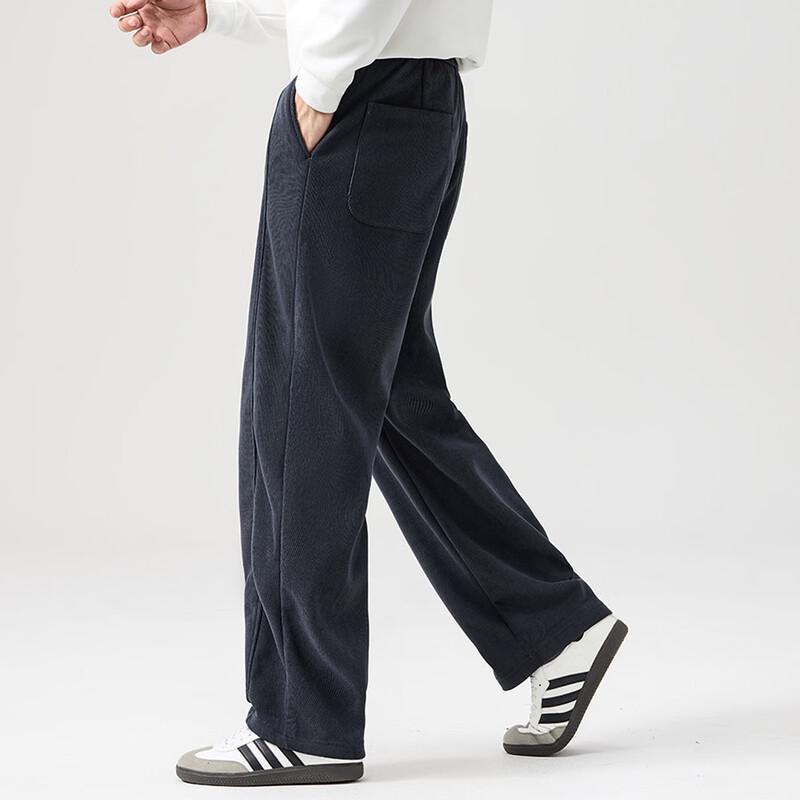 Hodo Men's Thermal Fleece-Lined Straight-Leg Casual Pants