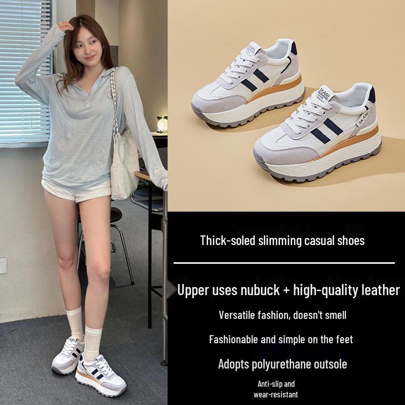 2025 Forrest Gump Women's Casual Sports Shoes: New Autumn Thick Sole, Versatile Colorblock Style for Students