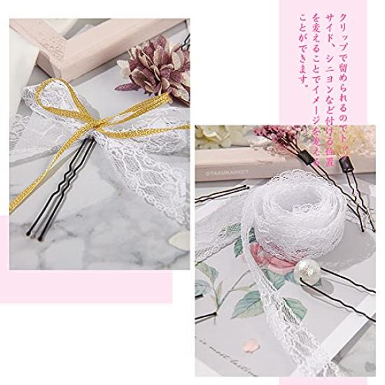 Haarschmuck-Set (11 Stück) für Yukata, Volljährigkeitszeremonie, Shichi-Go-San usw.. Hergestellt aus Trockenblumen, Geeignet für Furisode, Hakama, Kimono,