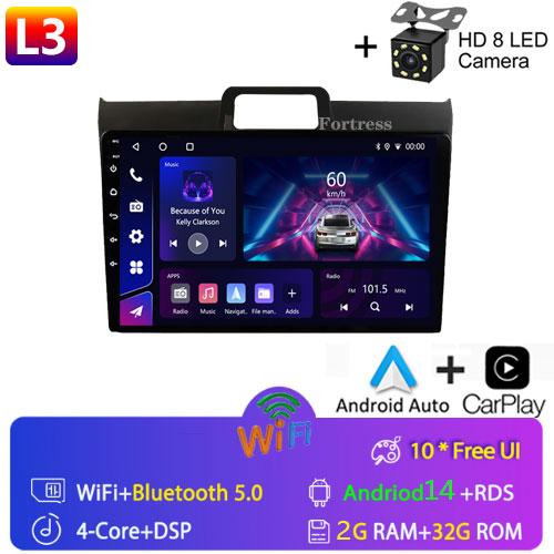 For Toyota Corolla Axio 2 Fielder 3 E160 2012 - 2021 Car Radio Multimedia Video Player Navigation GPS Android No 2din 2 Din Dvd