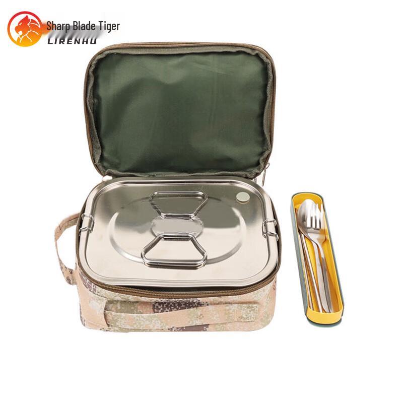 Blade Tiger Outdoor Portable Multi-functional Lunch Box