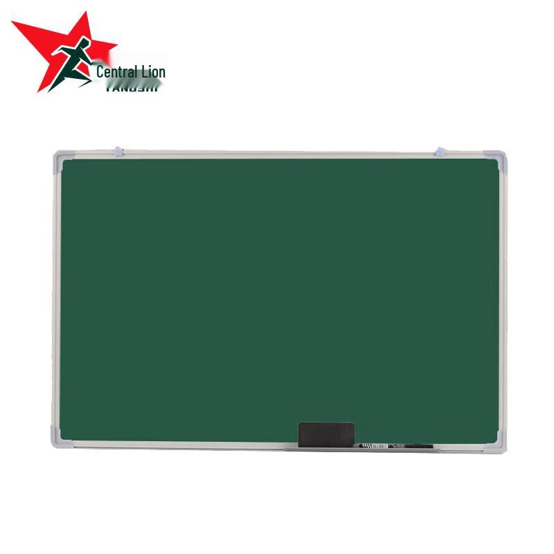 Yangshi YS-3645 Double-Sided Magnetic Silver Frame Board