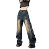 American Retro Style Women's Wide-Leg Deconstructed Jeans, Mud Yellow Distressed, High Street Fashion