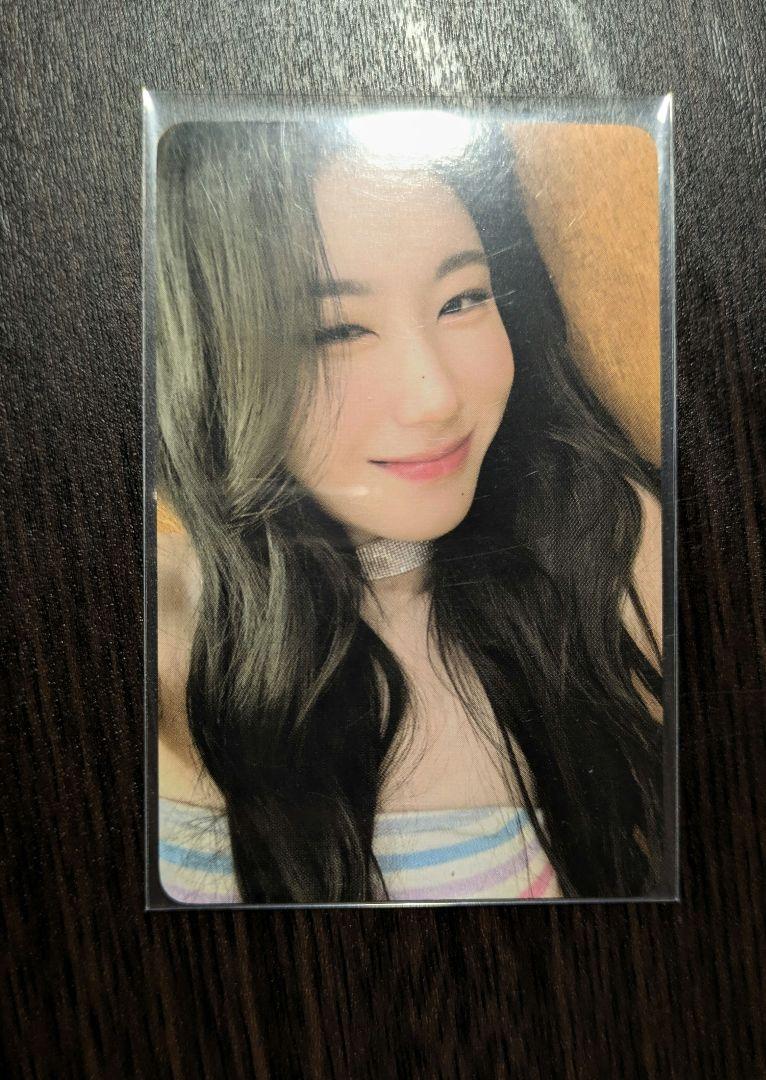 

[USED] ITZY Chaeryeong with muu kill my doubt