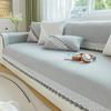 Premium Chenier Super Long Straight Row Sofa Cushion Universal In All Seasons, High-Grade Non-Slip Seat Cushion Cover, Autumn And Winter Cover