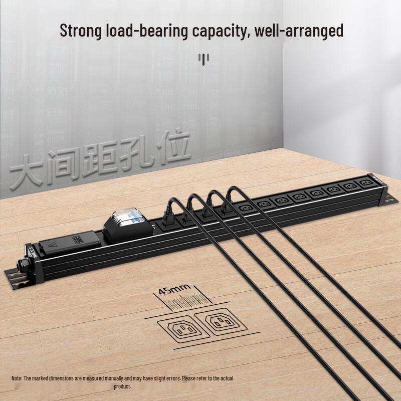 SDWS PDU Rack Power Strip CN plug (adapter included)