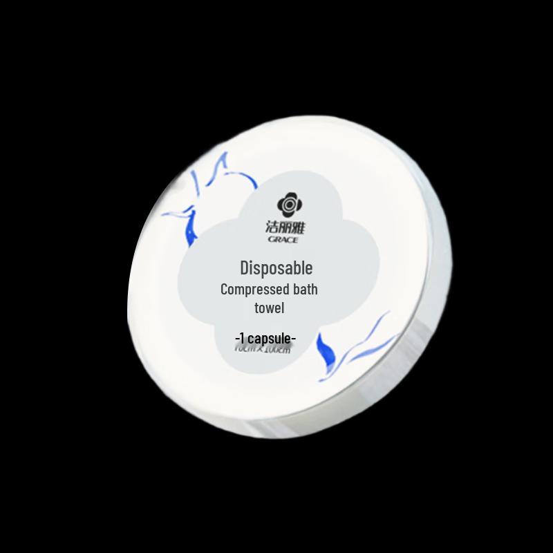 Jeliya Portable Compressed Bath Towel Set