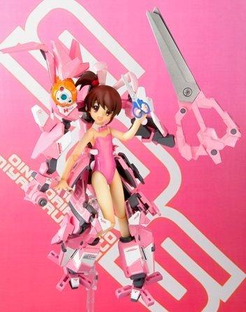 

Bandai Haruhi Suzumiya - Composite Ver.Ka [Kyon s Sister Robot] (PVC&ABS Figure)
