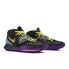 Nike Kyrie 6 EP 'Chinese New Year' (Unisex) Basketball Shoes CD5029 001