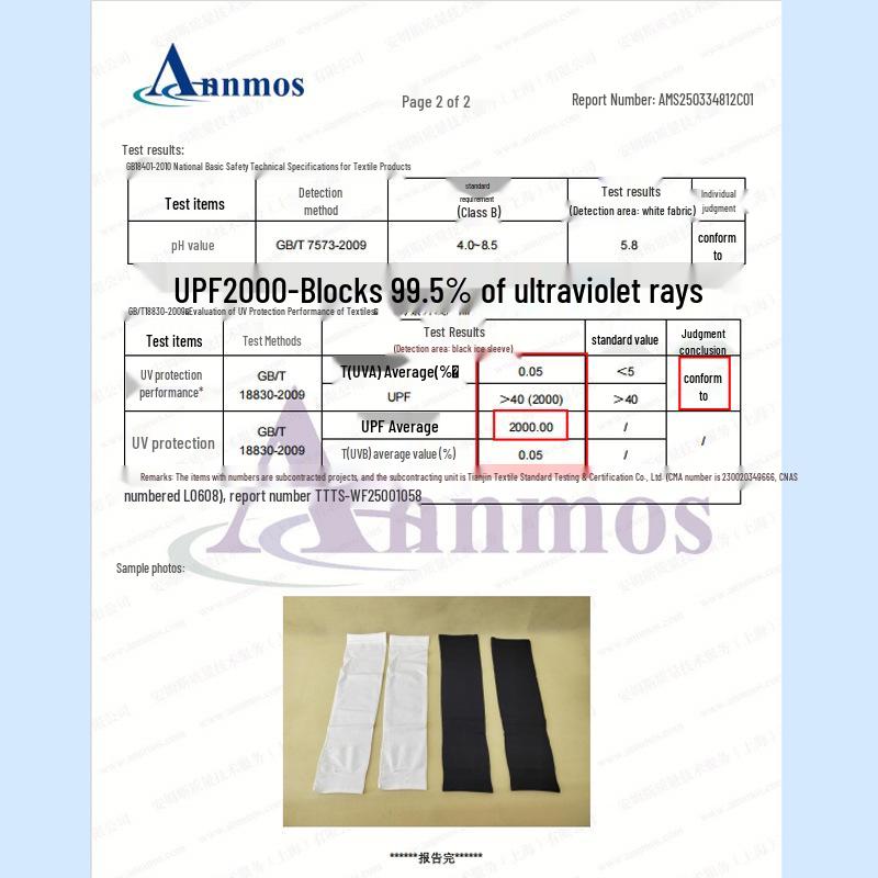 Custom UV Protection Ice Silk Arm Sleeves for Men & Women – Long, Solid Color, Summer Outdoor Wear