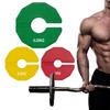 2pcs Bumper Plates Non-Slip Gym Micro Plates 0.25/0.5KG Dumbbell Fractional Weight Plates Add-on Change Weight Plate