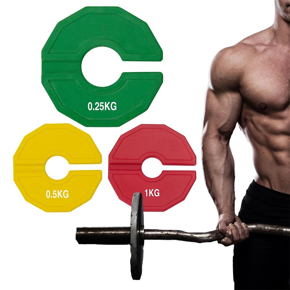 2pcs Bumper Plates Non-Slip Gym Micro Plates 0.25/0.5KG Dumbbell Fractional Weight Plates Add-on Change Weight Plate