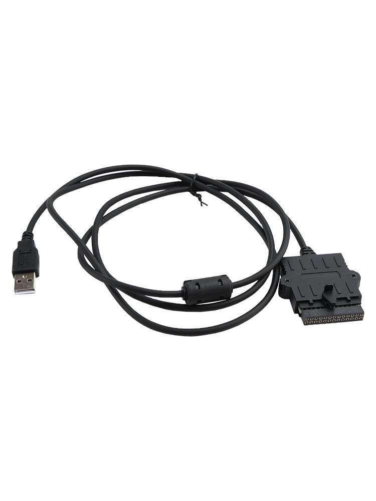 USB Programming Cable PMKN4010-USB For DGM4100 DGM6100 DGR6175 DM3400 DM3401