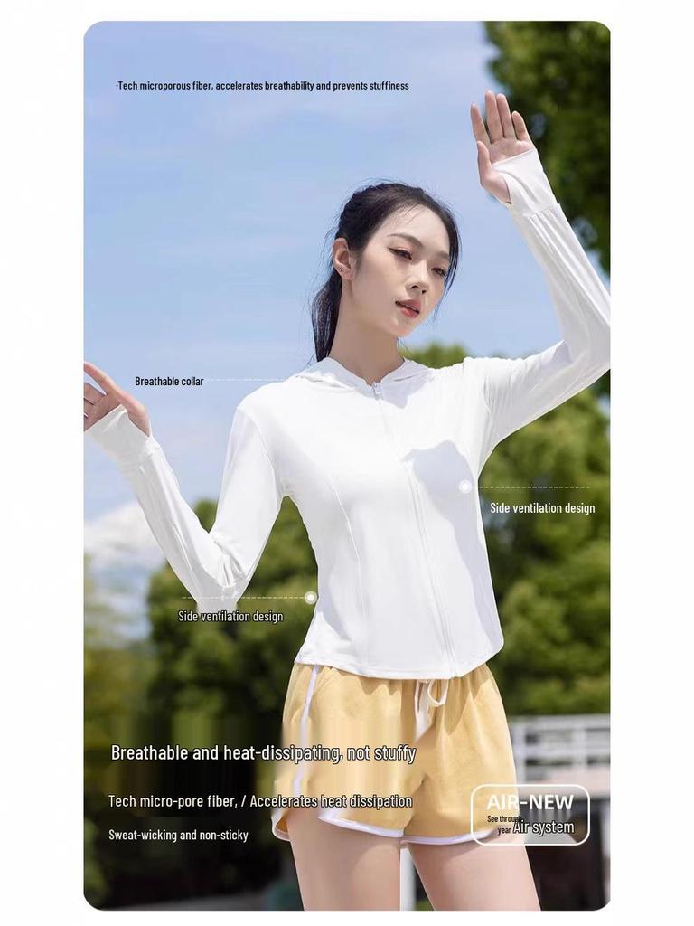 Women's Summer Ice Silk UV Protection Jacket - Breathable, Slim-Fit, Cooling, Sun Protection Clothing for Yoga