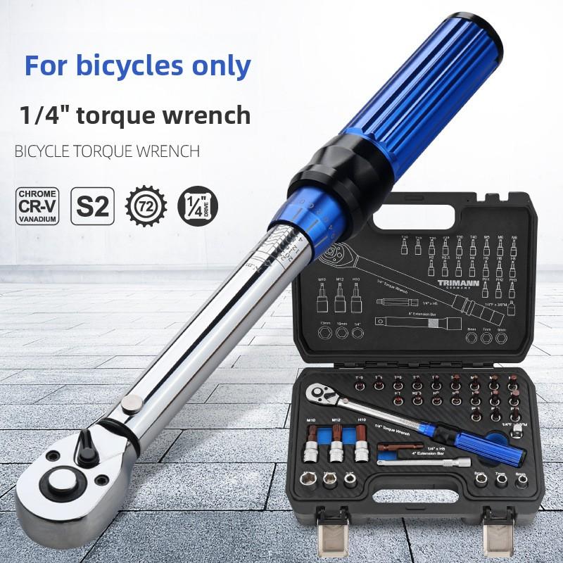 15/32PCS Torque Wrench Set 1/4" Drive Ratchet Socket Kit 2-24N.m Chrome Vanadium Steel Bicycle Repair Tool for Mountain Bike Maintenance